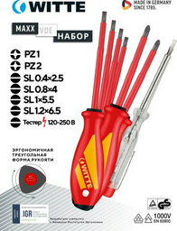 WITTE набор отверток MAXX VDE 653755216, 7 шт.