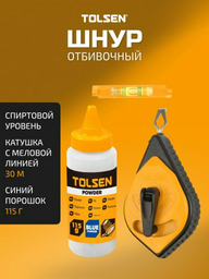 TOLSEN разметочный шнур 42013 3