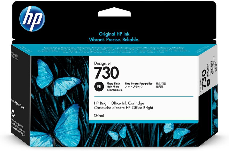 Картридж HP P2V67A черный купить,63473