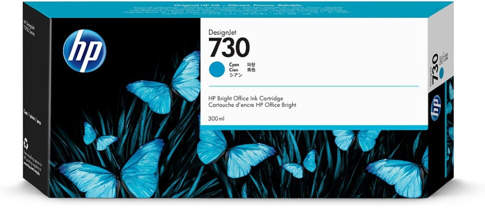 Картридж HP P2V68A голубой 