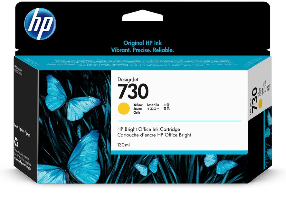 Картридж HP P2V64A желтый