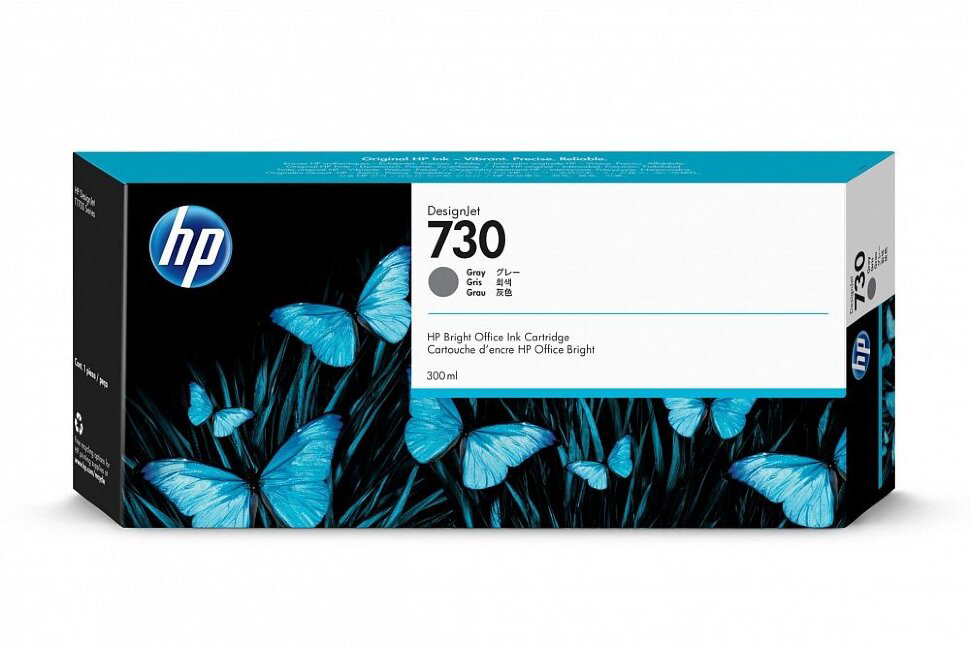 Картридж HP 730 P2V72A серый