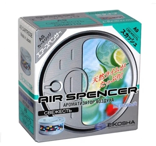 Ароматизатор меловой Air Spenser A-9 Squash купить,NaN