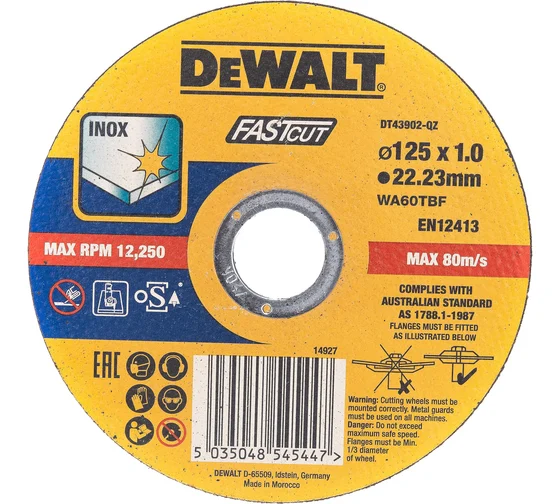 Диск отрезной Dewalt Extreme DT43902-QZ 125х22.2х1мм