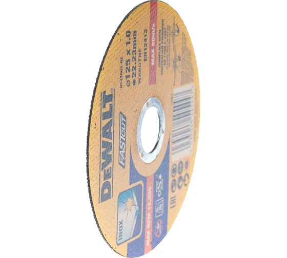 Диск отрезной Dewalt Extreme DT43902-QZ 125х22.2х1мм
