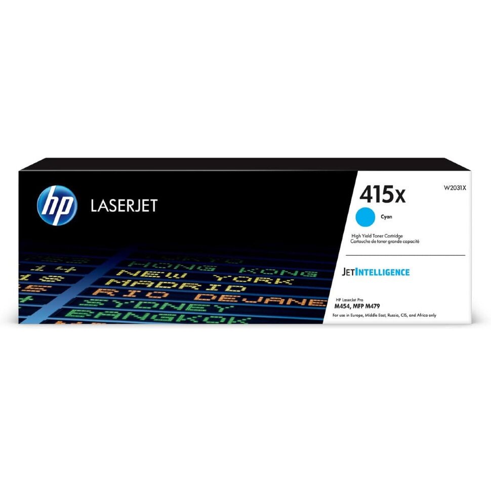 Картридж HP 415X W2031X голубой