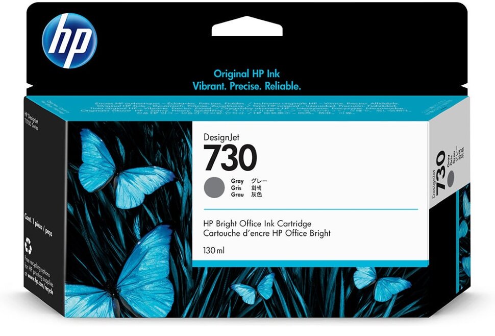 Картридж HP P2V66A серый купить,64304