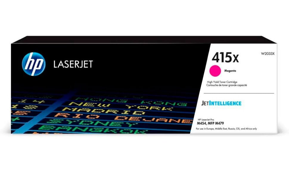 Картридж HP 415X W2033X пурпурный