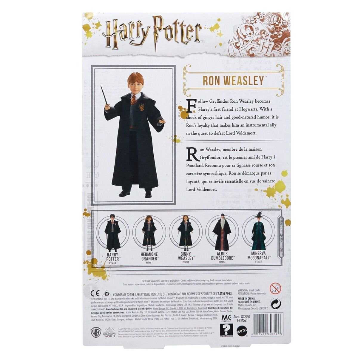 Кукла Harry Potter Рон Уизли 30см купить,NaN