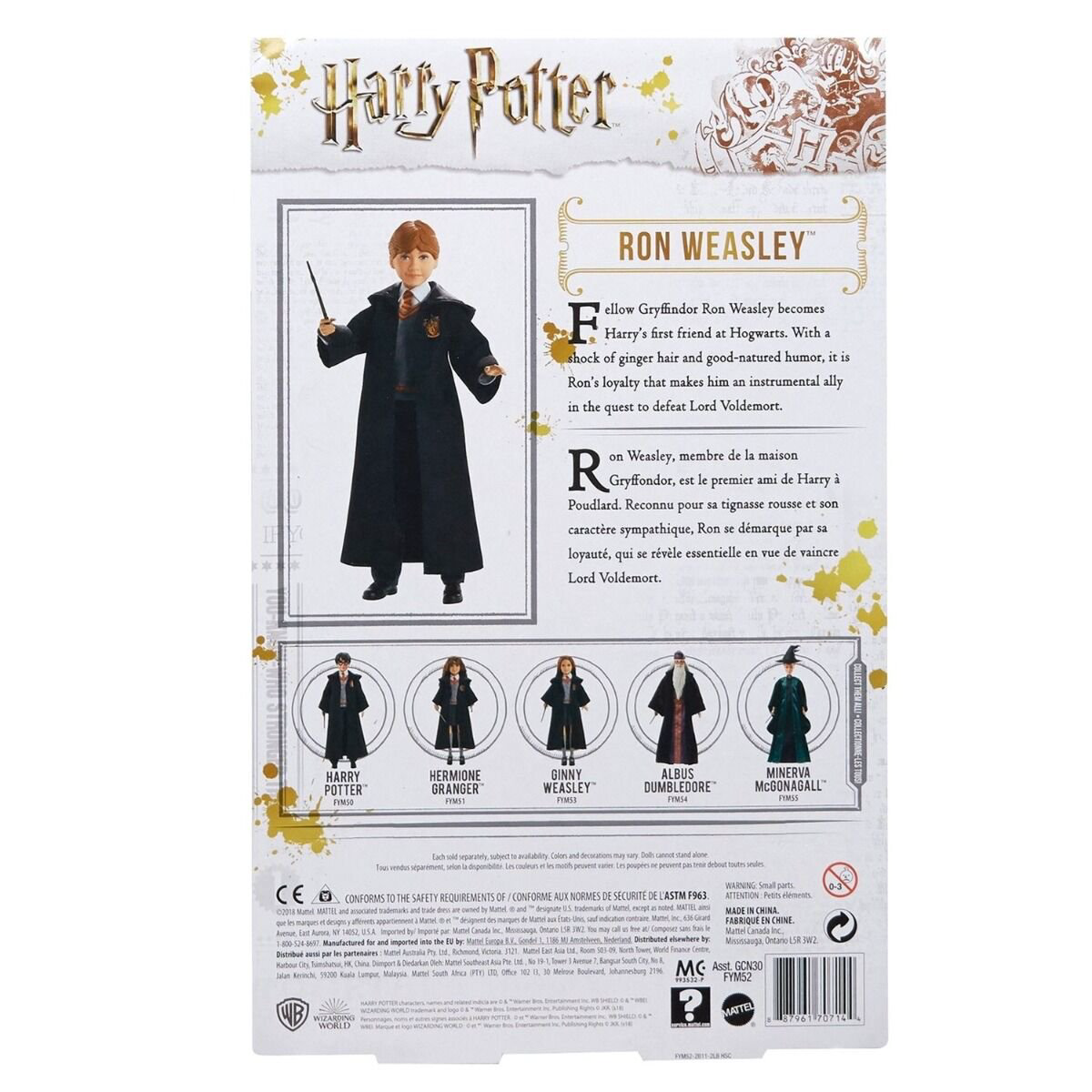 Кукла Harry Potter Рон Уизли 30см купить,NaN