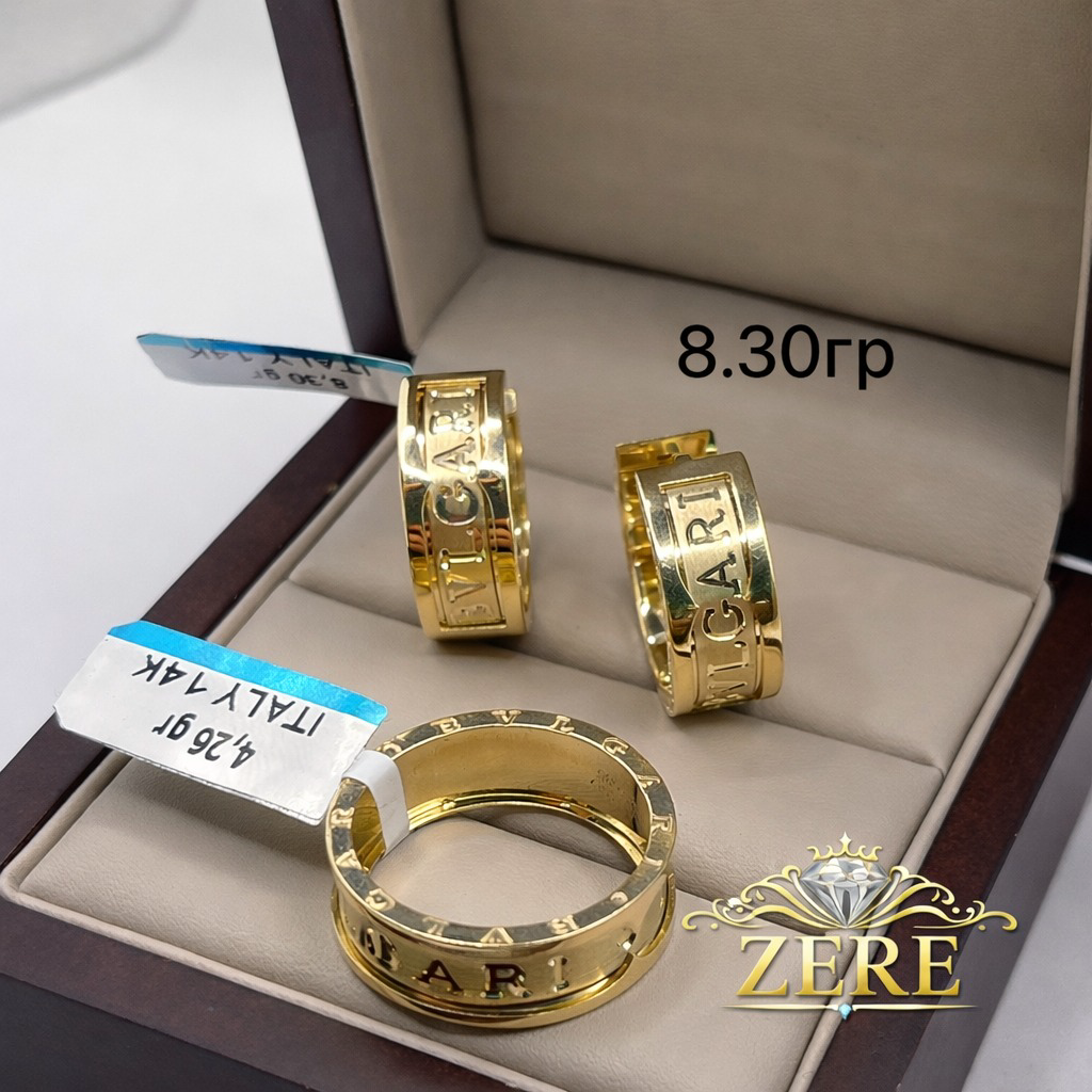 Комплект Zere ZR170307 золото 12.56гр 19р купить,1094500