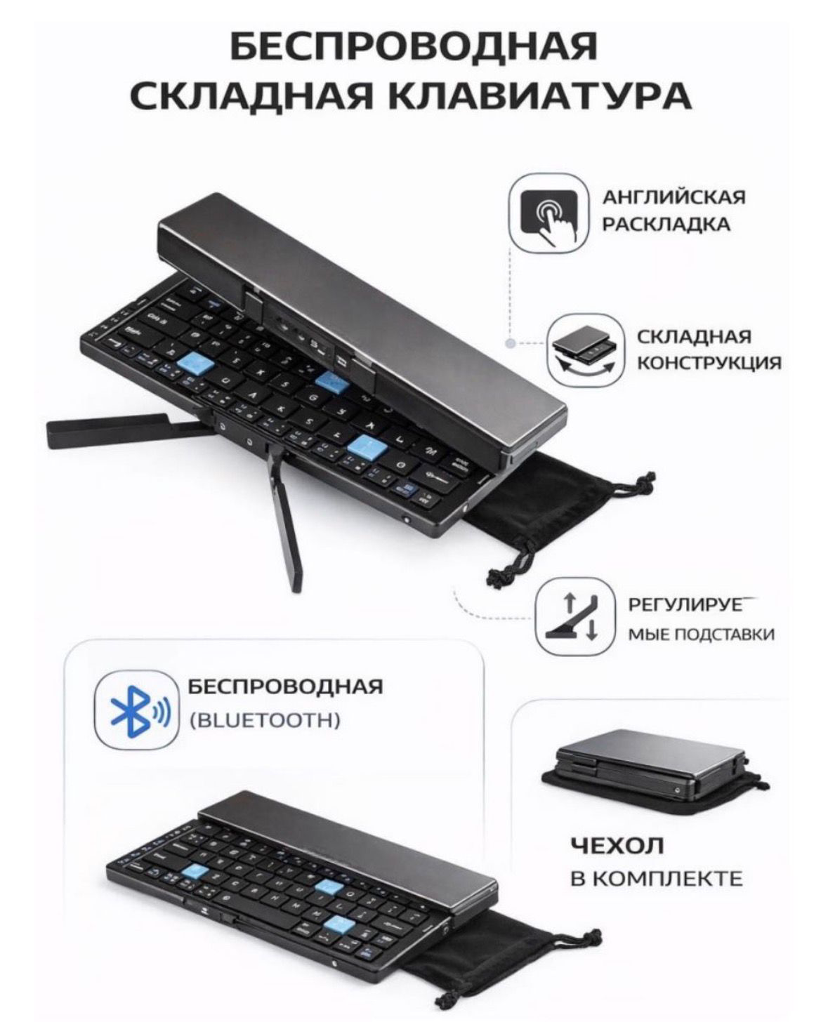 Клавиатура беспроводная Yili FKB-202 черный
