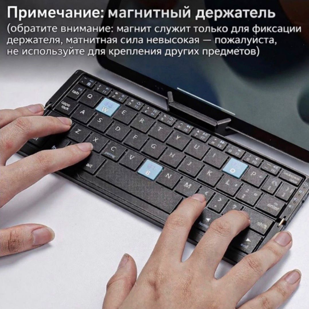 Клавиатура беспроводная Yili FKB-202 черный