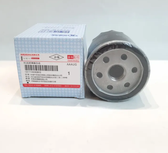 Масляный фильтр Tokiro CF0367 купить,NaN