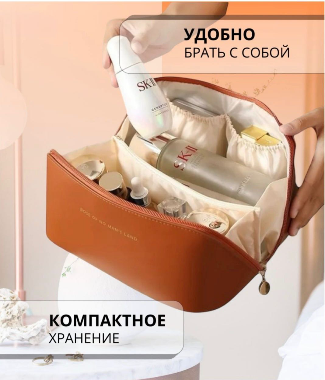 Косметичка Yili для косметики  купить,NaN