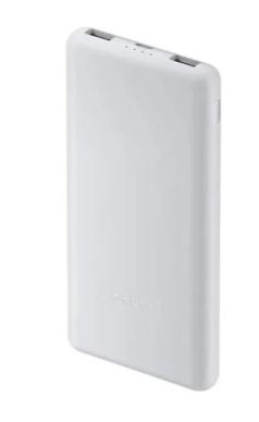 Внешний аккумулятор Xiaomi Power Bank 10000mAh 22.5W Lite GL