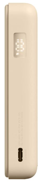 Внешний аккумулятор Xiaomi Magnetic Power Bank with Built-in Stand 33W 10000 мАч Beige