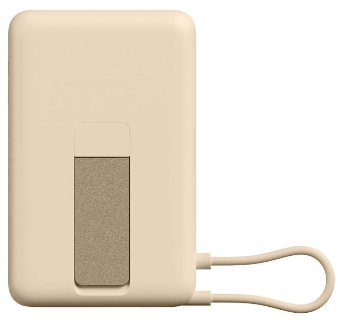 Внешний аккумулятор Xiaomi Magnetic Power Bank with Built-in Stand 33W 10000 мАч Beige