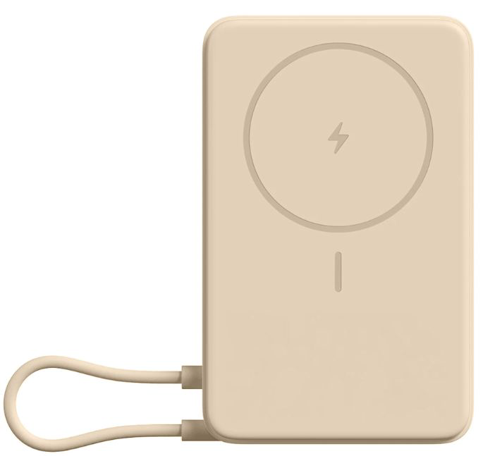 Внешний аккумулятор Xiaomi Magnetic Power Bank with Built-in Stand 33W 10000 мАч Beige