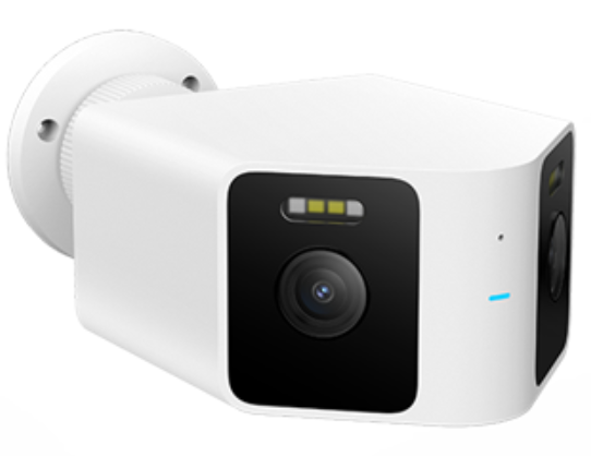 IP Камера Xiaomi Outdoor Camera CW100 Dual MJSXJ26CM белый