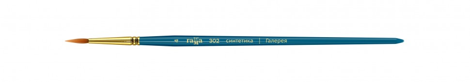 Кисть художественная Гамма Галерея круглая короткая ручка №4 купить,NaN