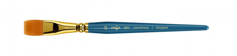 Кисть художественная Гамма Галерея плоская короткая ручка №22 купить,NaN