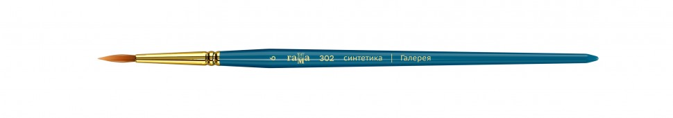Кисть художественная Гамма Галерея круглая короткая ручка №6 купить,NaN