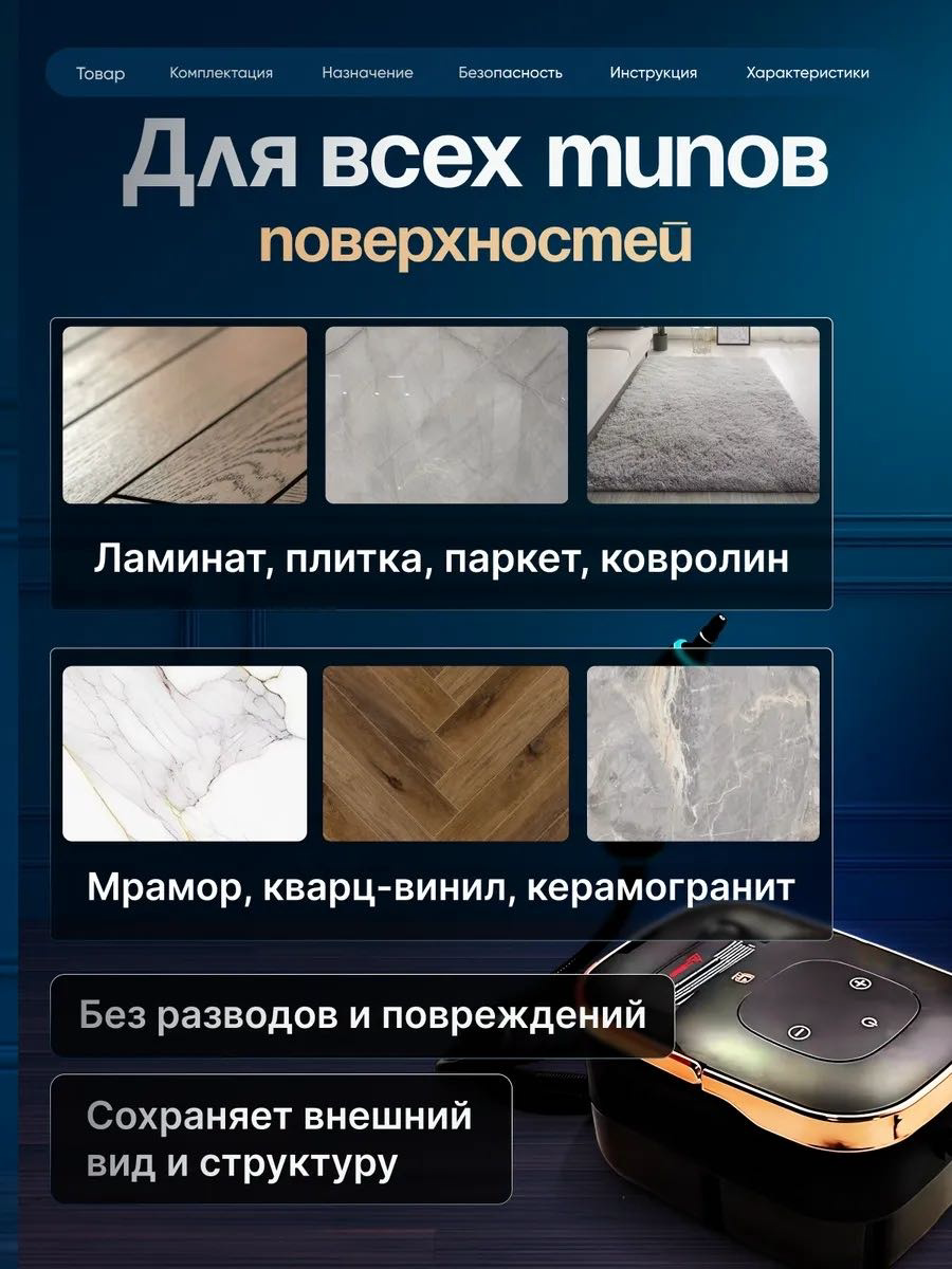 Пароочиститель Yili ST23 черный купить,NaN