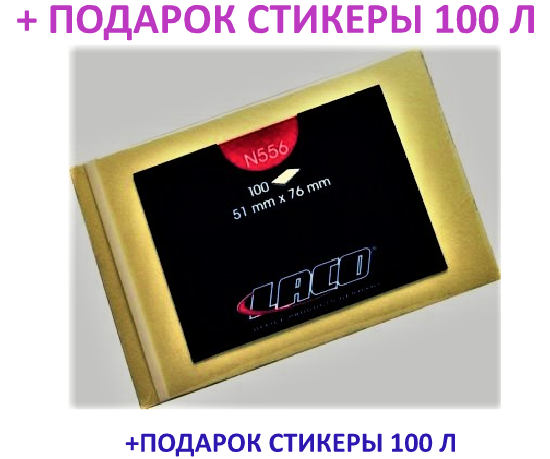 Карта РК политическая административная Vaibiz 2023 год обновлённая 140х100 см - ForteMarket Карта РК политическая административная Vaibiz 2023 год обновлённая 140х100 см купить,0