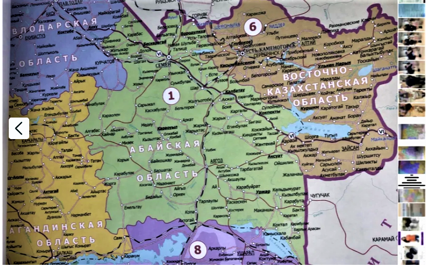 Карта РК политическая административная Vaibiz 2023 год обновлённая 140х100 см - ForteMarket Карта РК политическая административная Vaibiz 2023 год обновлённая 140х100 см купить,0