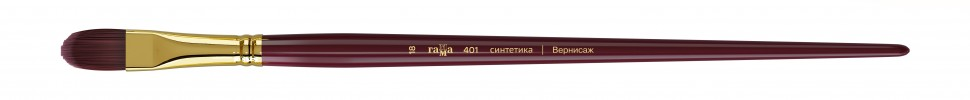 Кисть художественная Гамма Вернисаж плоскоовальная длинная ручка №18 купить,NaN