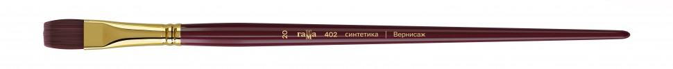 Кисть художественная Гамма Вернисаж плоская длинная ручка №20 купить,NaN