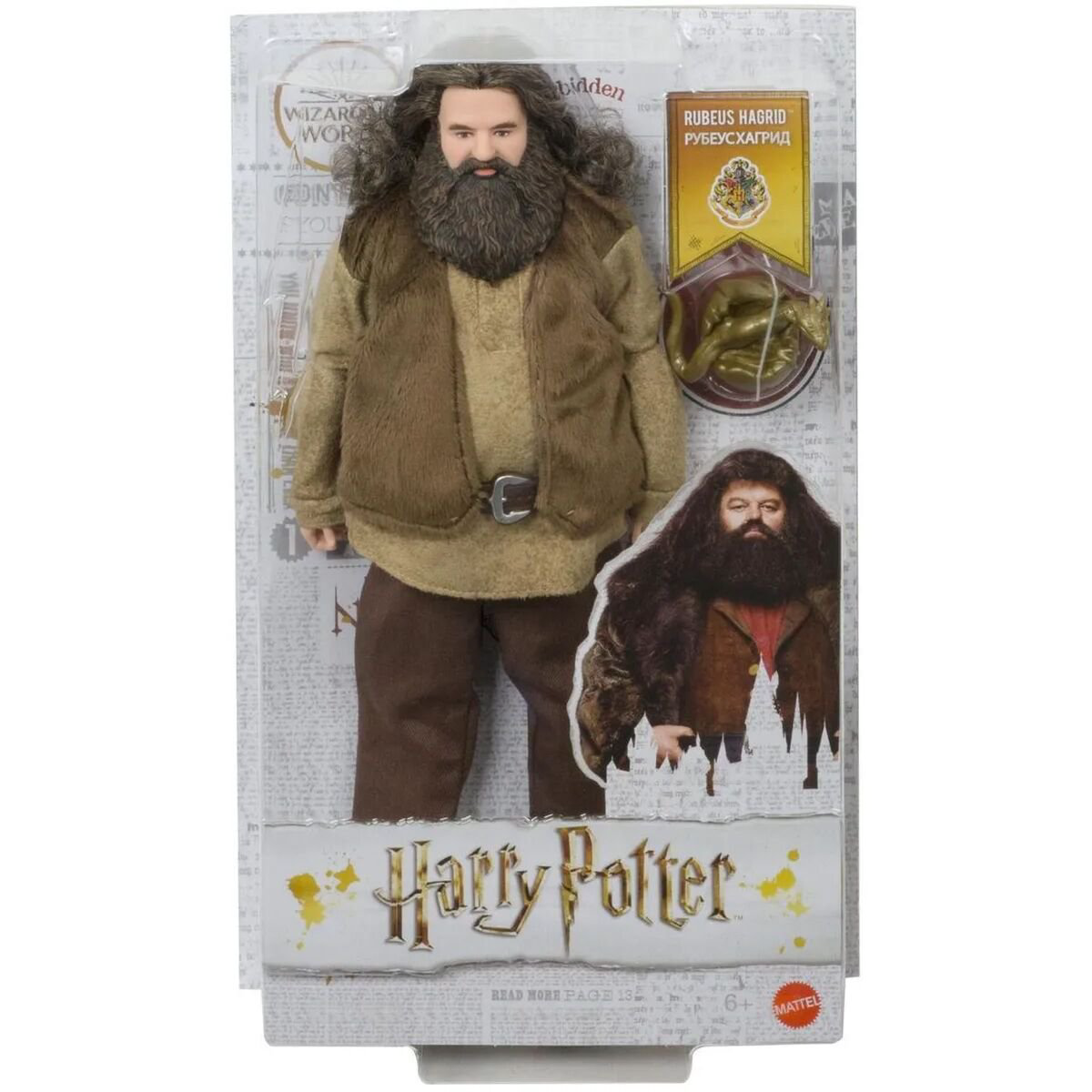 Кукла Harry Potter Хагрид 30см  купить,NaN