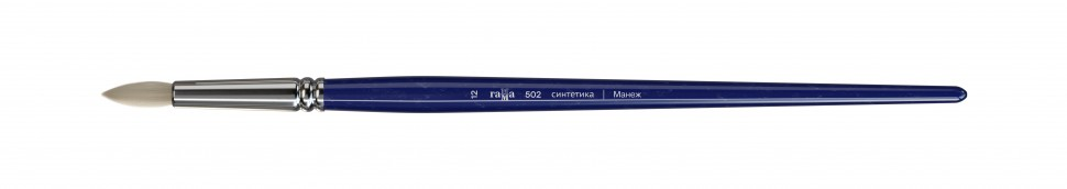 Кисть художественная Гамма Манеж круглая длинная ручка №12 купить,NaN