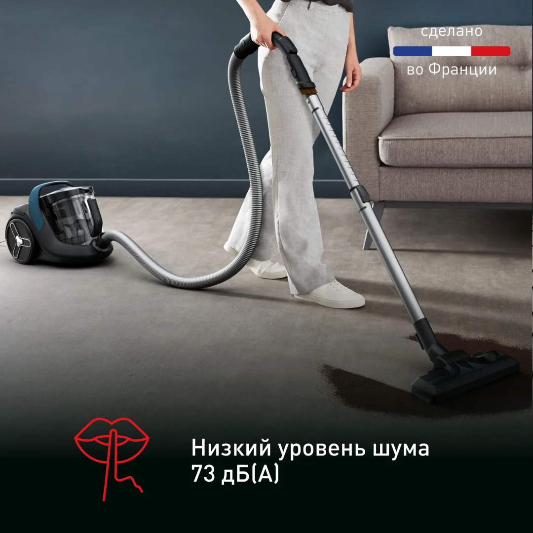 Пылесос Tefal X-Trem Cyclonic Max TW7B11EA черно-синий - ForteMarket Пылесос Tefal X-Trem Cyclonic Max TW7B11EA черно-синий купить,129990
