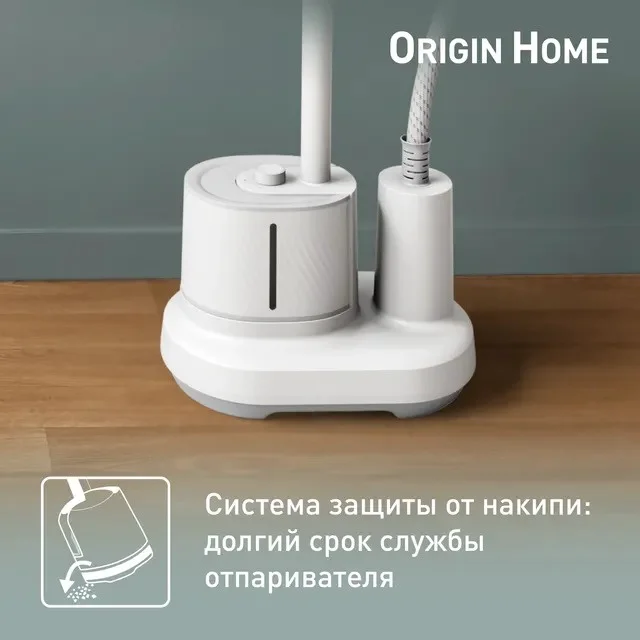 Отпариватель Tefal Origin Home IT3280E1 белый купить,0