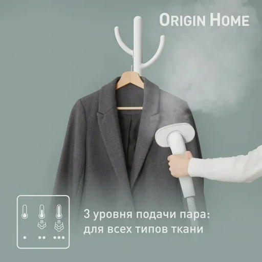 Отпариватель Tefal Origin Home IT3280E1 белый