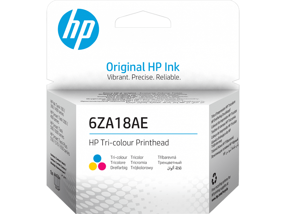Печатающая головка Color для HP GT5810/5820