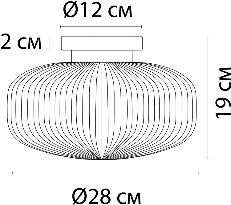 Люстра Arte Lamp Hamal A6170PL-1GO купить,NaN