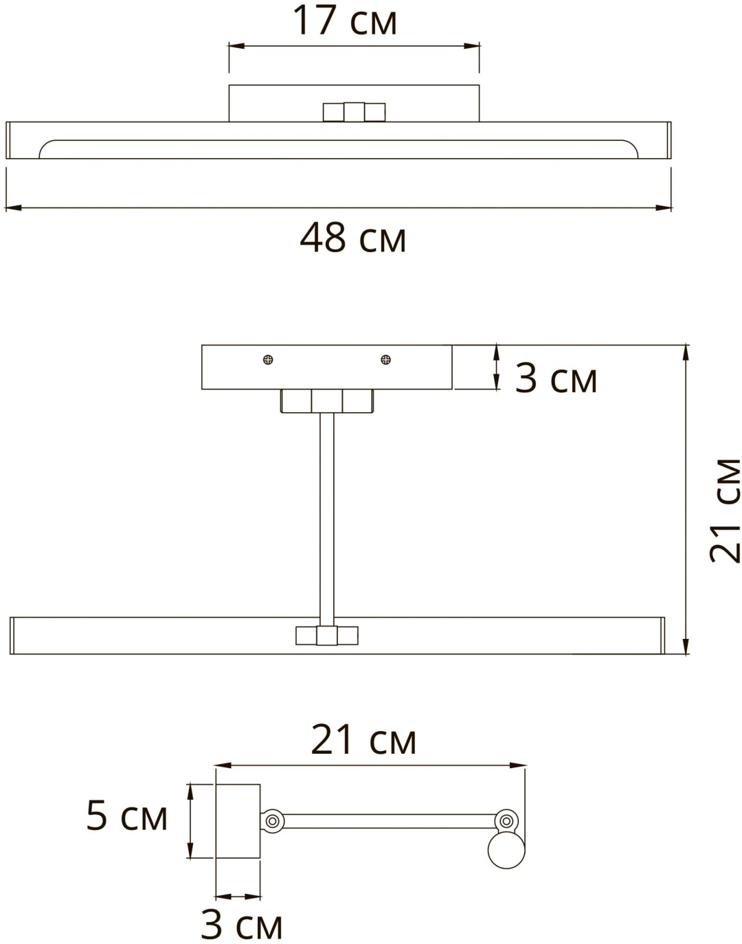 Настенный светильник Arte Lamp Harrison A1709AP-1BK купить,NaN