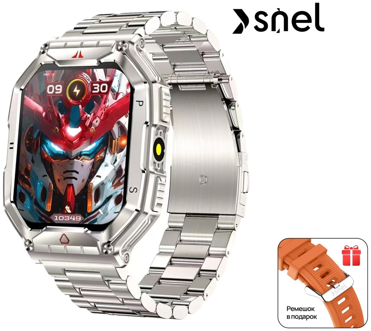 Смарт-часы SNEL Watch TITAN X 45 мм серый-серебристый