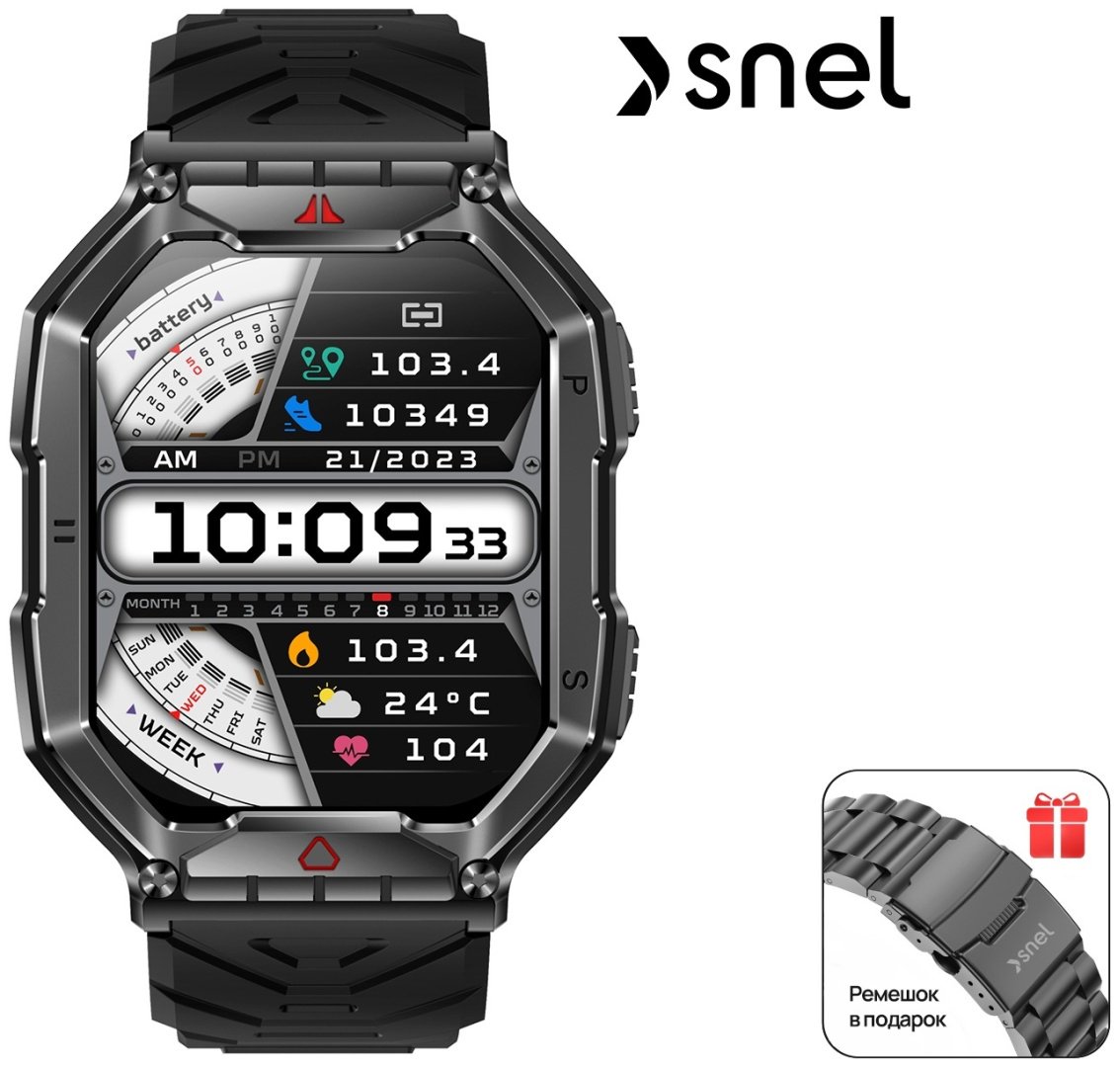Смарт-часы SNEL Watch TITAN X 45 мм черный-черный