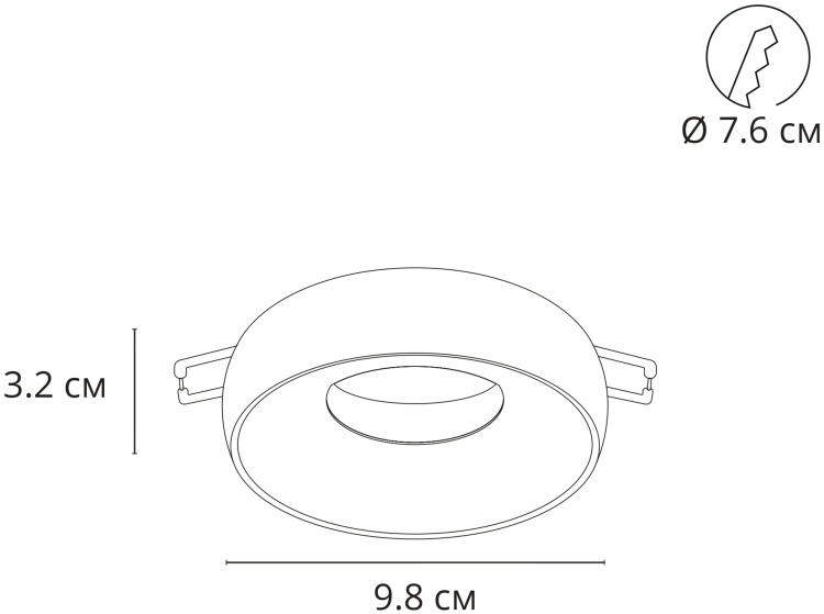 Потолочный светильник Arte Lamp Heze A6665PL-1WH купить,NaN