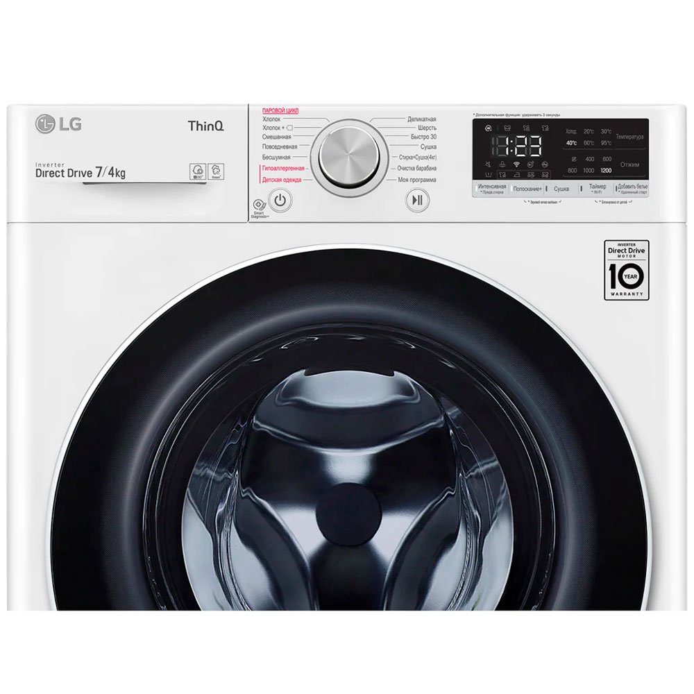 Стиральная машина LG F2V5HG0W белая купить,NaN
