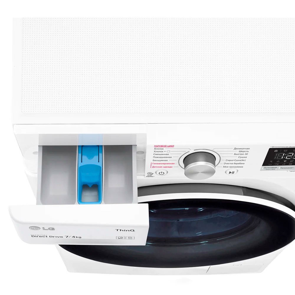 Стиральная машина LG F2V5HG0W белая купить,NaN
