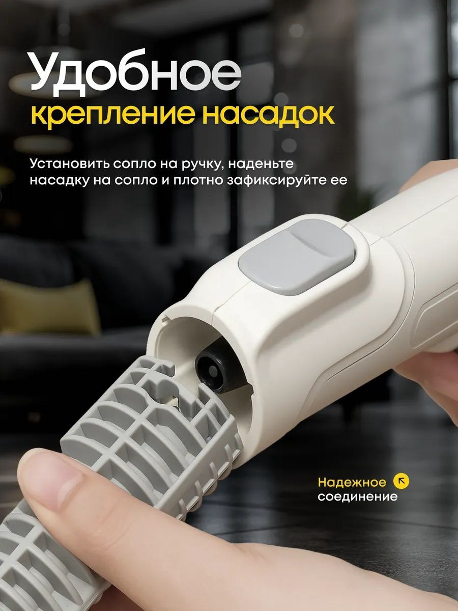 Пароочиститель Yili YLM1002 белый купить,NaN