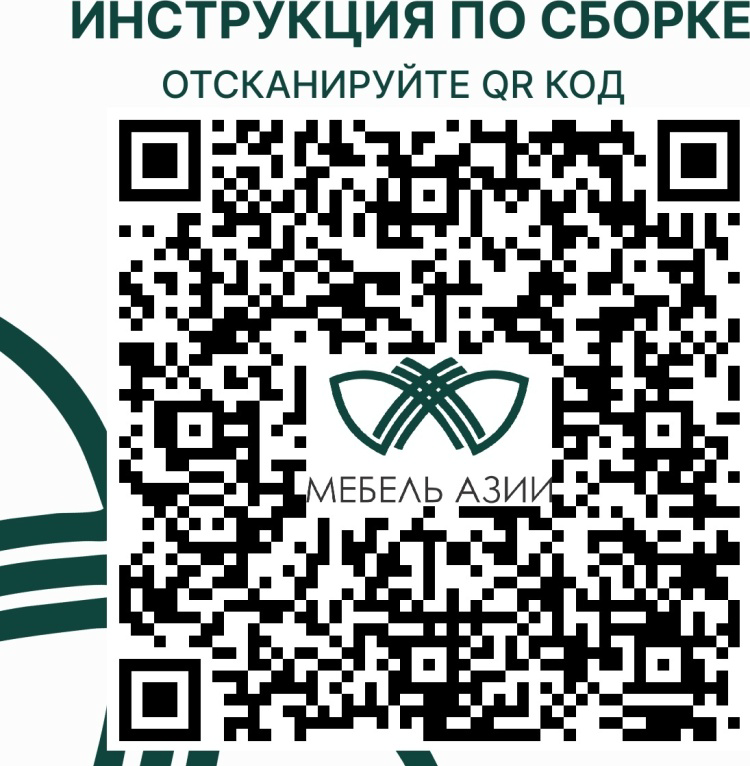 Шкаф Мебель Азии Мори 205.2х80.1х44.4см базальт купить,63990