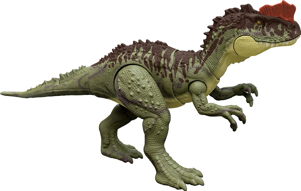 Фигурка Jurassic World Dominion- Янгчуанозавр HDX47/HDX49 17см купить,NaN