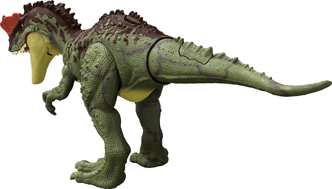 Фигурка Jurassic World Dominion- Янгчуанозавр HDX47/HDX49 17см купить,NaN