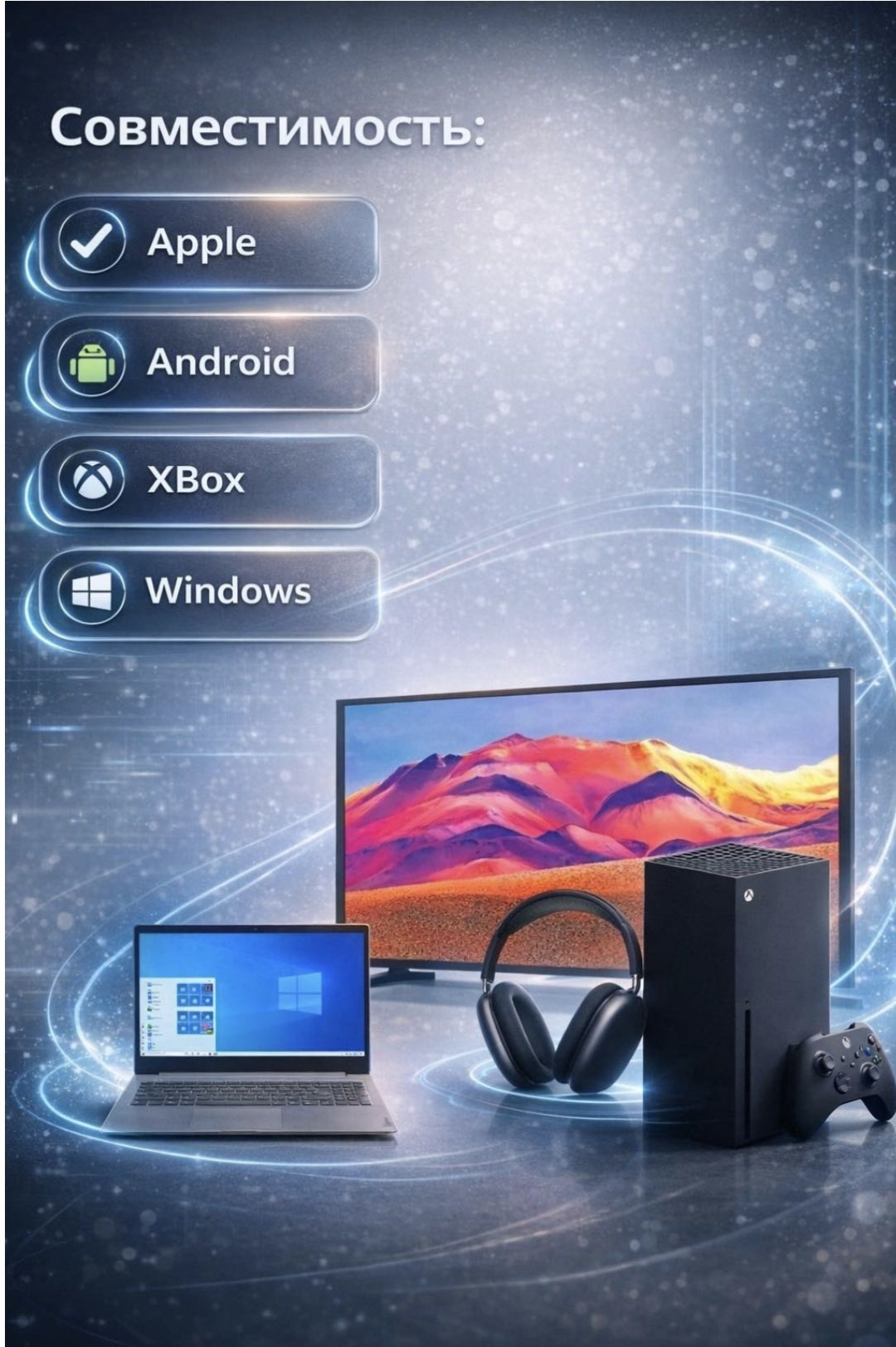 Проектор Yili 4K Ultra белый